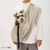 マンダリンブラザーズ MBスリング ドッグウェア 犬 男の子 女の子 おしゃれ MANDARINE BROTHERS