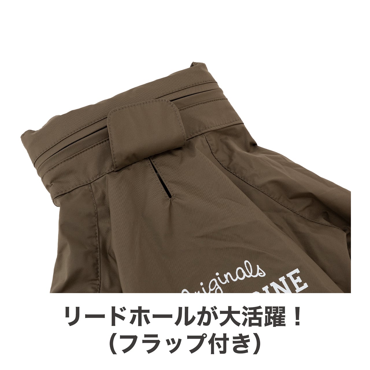 マンダリンブラザーズ レインスーツ レインコート 雨 雪 ドッグウェア 犬服 男の子 女の子 おしゃれ MANDARINE BROTHERS