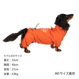 マンダリンブラザーズ レインスーツ レインコート 雨 雪 ドッグウェア 犬服 男の子 女の子 おしゃれ MANDARINE BROTHERS