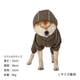 マンダリンブラザーズ レインスーツ レインコート 雨 雪 ドッグウェア 犬服 男の子 女の子 おしゃれ MANDARINE BROTHERS