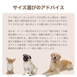 マンダリンブラザーズ レインスーツ レインコート 雨 雪 ドッグウェア 犬服 男の子 女の子 おしゃれ MANDARINE BROTHERS
