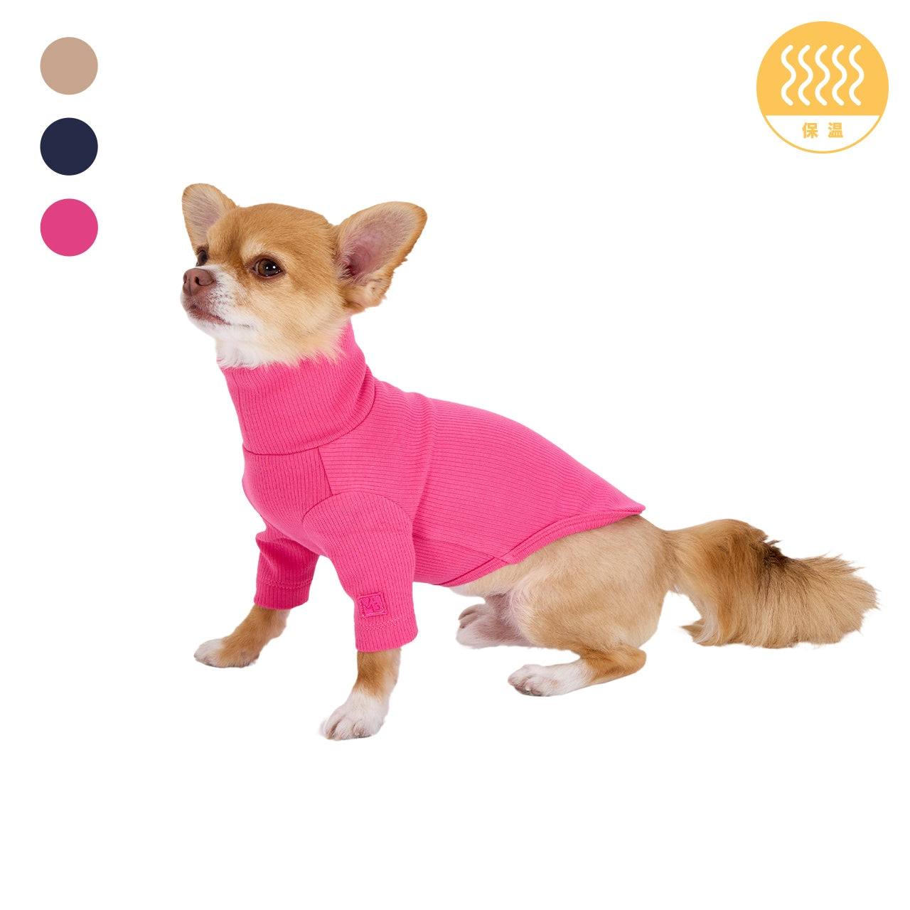 マンダリンブラザーズ ベーシックリブTシャツ 長袖 ドッグウェア 犬服 男の子 女の子 おしゃれ MANDARINE BROTHERS
