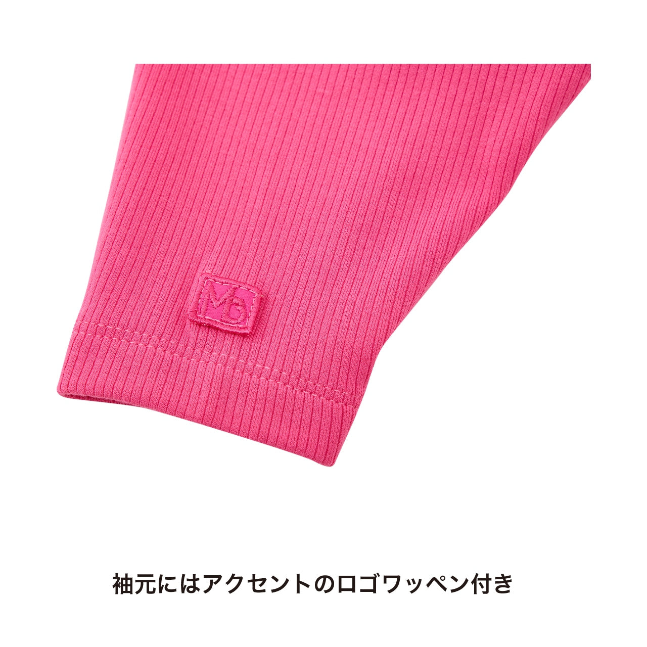 マンダリンブラザーズ ベーシックリブTシャツ 長袖 ドッグウェア 犬服 男の子 女の子 おしゃれ MANDARINE BROTHERS