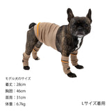 マンダリンブラザーズ ベリーウォーマー はらまき 腹巻 防寒 腸活 ドッグウェア 犬服 男の子 女の子 おしゃれ MANDARINE BROTHERS