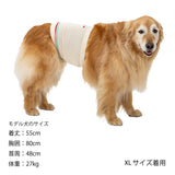 マンダリンブラザーズ ベリーウォーマー はらまき 腹巻 防寒 腸活 ドッグウェア 犬服 男の子 女の子 おしゃれ MANDARINE BROTHERS