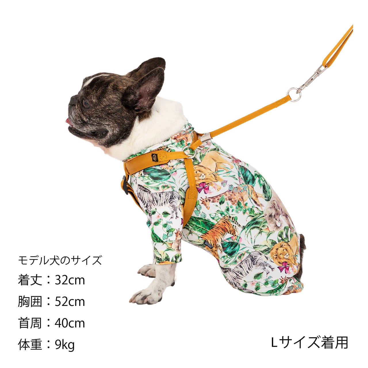 マンダリンブラザーズ クラシックハーネス 胴輪 犬 猫 男の子 女の子 おしゃれ MANDARINE BROTHERS ケア用品