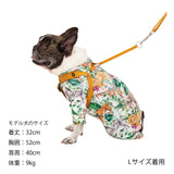 マンダリンブラザーズ クラシックハーネス 胴輪 犬 猫 男の子 女の子 おしゃれ MANDARINE BROTHERS ケア用品