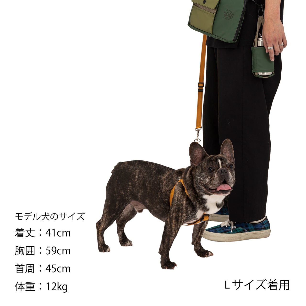 マンダリンブラザーズ クラシックハーネス 胴輪 犬 猫 男の子 女の子 おしゃれ MANDARINE BROTHERS ケア用品