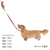 マンダリンブラザーズ クラシックリーシュ リード 犬 猫 男の子 女の子 おしゃれ MANDARINE BROTHERS ケア用品