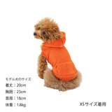 セール マンダリンブラザーズ マンダリンフーディ パーカー ドッグウェア 犬服 男の子 女の子 おしゃれ MANDARINE BROTHERS