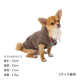 セール マンダリンブラザーズ マンダリンフーディ パーカー ドッグウェア 犬服 男の子 女の子 おしゃれ MANDARINE BROTHERS