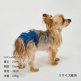 マンダリンブラザーズ マナーパンツ メス 女の子 パンツ ドッグウェア 犬服 犬 おしゃれ MANDARINE BROTHERS