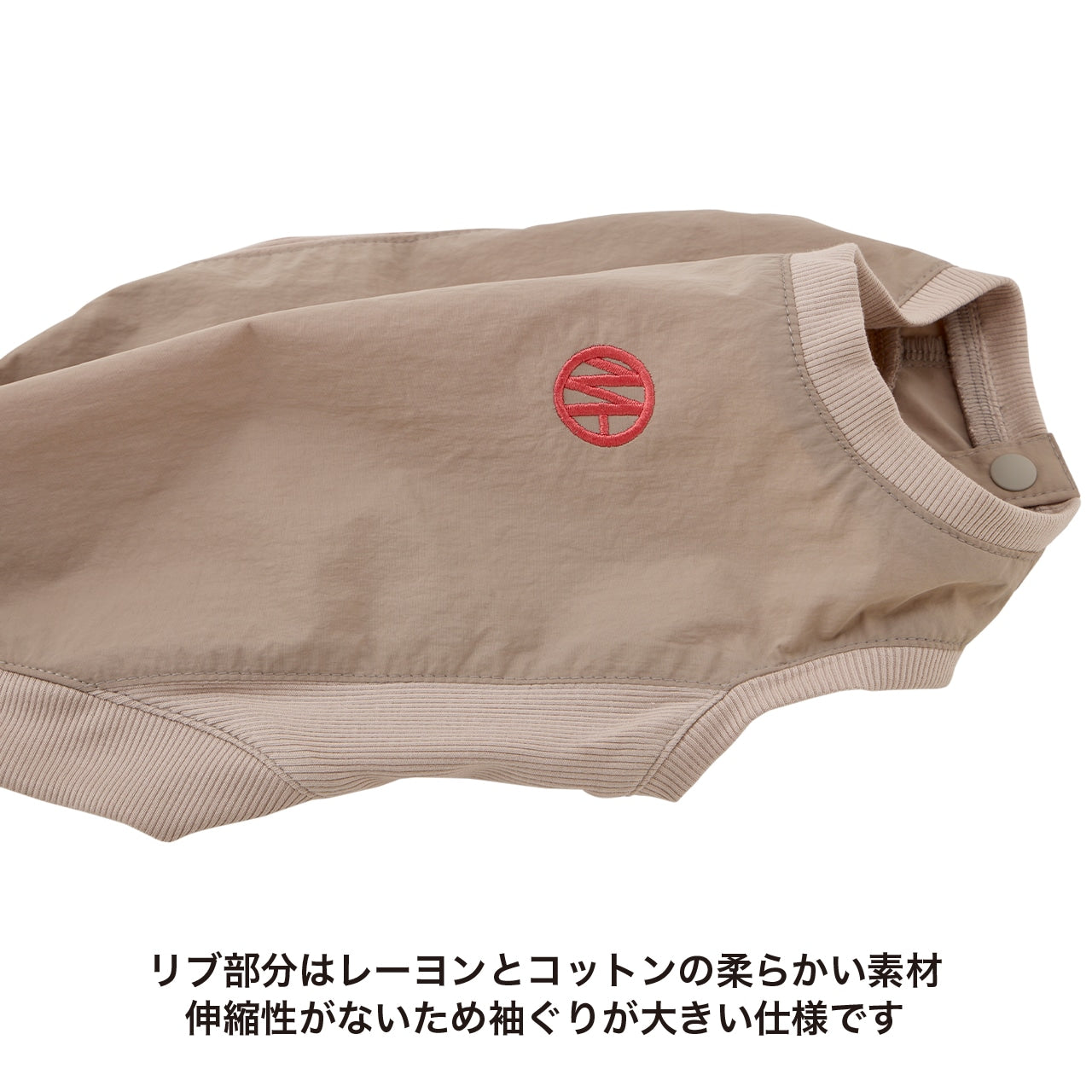 マンダリンブラザーズ ピステ ドッグウェア 撥水加工 防寒 アウター 雨具 軽量 男の子 女の子 おしゃれ MANDARINE BROTHERS