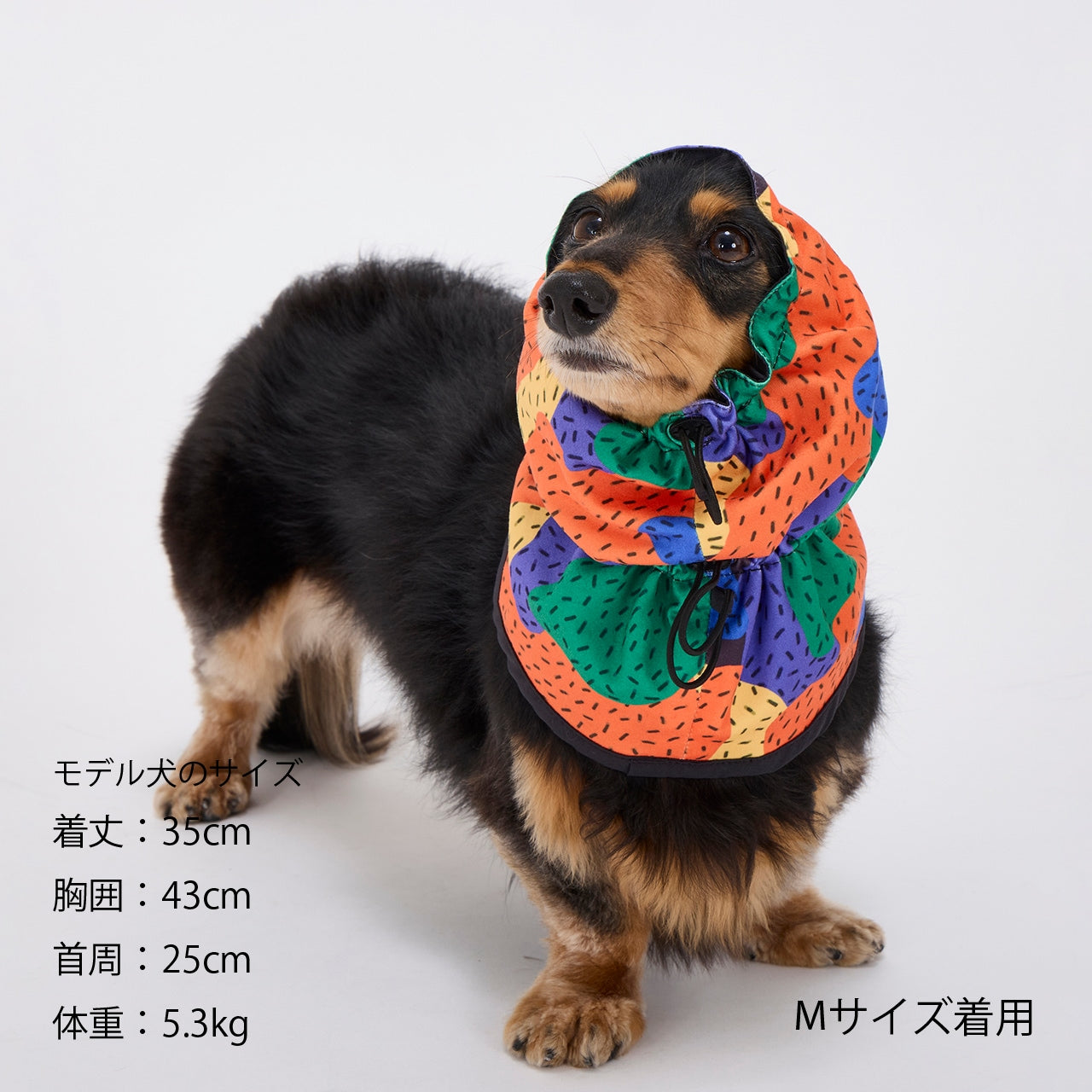 マンダリンブラザーズ リバーシブルスヌード 汚れ防止対策 防寒対策 ドッグウェア 犬服 男の子 女の子 おしゃれ MANDARINE BROTHERS