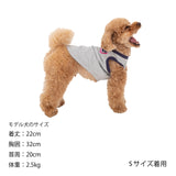 セール マンダリンブラザーズ リンガーTシャツ タンクトップ ドッグウェア 犬服 男の子 女の子 おしゃれ MANDARINE BROTHERS