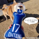 セール ロサンゼルス ドジャース 大谷翔平選手モデル 犬 デンタルタグトイ S おもちゃ 野球 ペット 男の子 女の子 おしゃれ