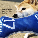 セール ロサンゼルス ドジャース 大谷翔平選手モデル 犬 デンタルタグトイ S おもちゃ 野球 ペット 男の子 女の子 おしゃれ