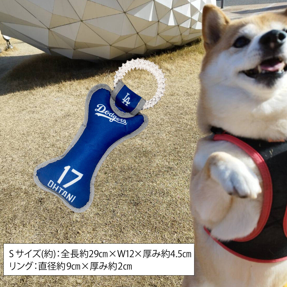 セール ロサンゼルス ドジャース 大谷翔平選手モデル 犬 デンタルタグトイ S おもちゃ 野球 ペット 男の子 女の子 おしゃれ