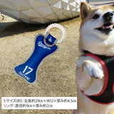 セール ロサンゼルス ドジャース 大谷翔平選手モデル 犬 デンタルタグトイ S おもちゃ 野球 ペット 男の子 女の子 おしゃれ
