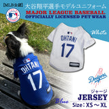 セール ロサンゼルス ドジャース 大谷翔平選手モデル ユニフォーム ジャージ  野球 ペット ドッグウェア 犬服 男の子 女の子 おしゃれ