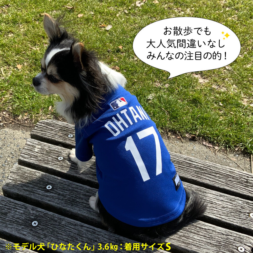 セール ロサンゼルス ドジャース 大谷翔平選手モデル ユニフォーム ジャージ  野球 ペット ドッグウェア 犬服 男の子 女の子 おしゃれ