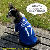 セール ロサンゼルス ドジャース 大谷翔平選手モデル ユニフォーム ジャージ  野球 ペット ドッグウェア 犬服 男の子 女の子 おしゃれ
