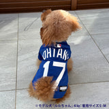 セール ロサンゼルス ドジャース 大谷翔平選手モデル ユニフォーム ジャージ  野球 ペット ドッグウェア 犬服 男の子 女の子 おしゃれ