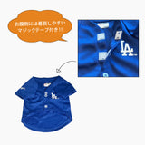 セール ロサンゼルス ドジャース 大谷翔平選手モデル ユニフォーム ジャージ  野球 ペット ドッグウェア 犬服 男の子 女の子 おしゃれ