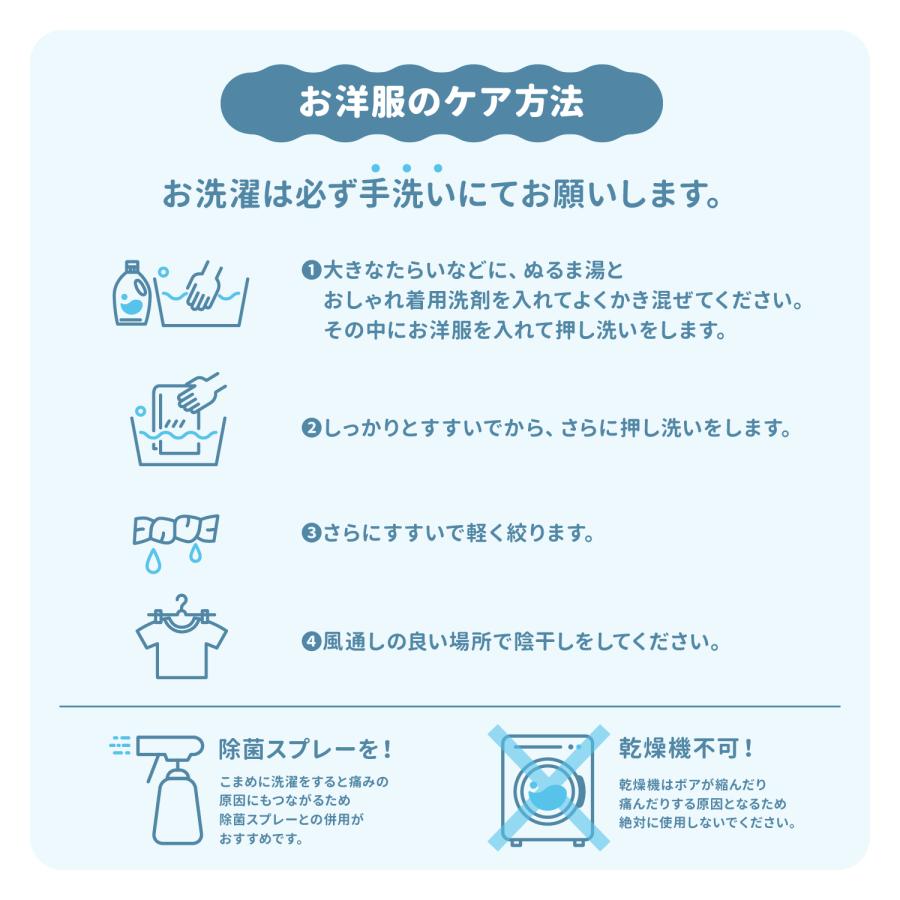 セサミストリート セサミ総柄トレーナー ドッグウェア スウェット 犬 服 犬服 ドッグウェア 春 秋 冬 防寒 男の子 女の子 おしゃれ SESAME STREET