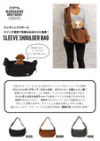 マンダリンブラザーズ スリーブショルダーバッグ キャリーバッグ ドッグウェア 犬 猫 男の子 女の子 おしゃれ MANDARINE BROTHERS