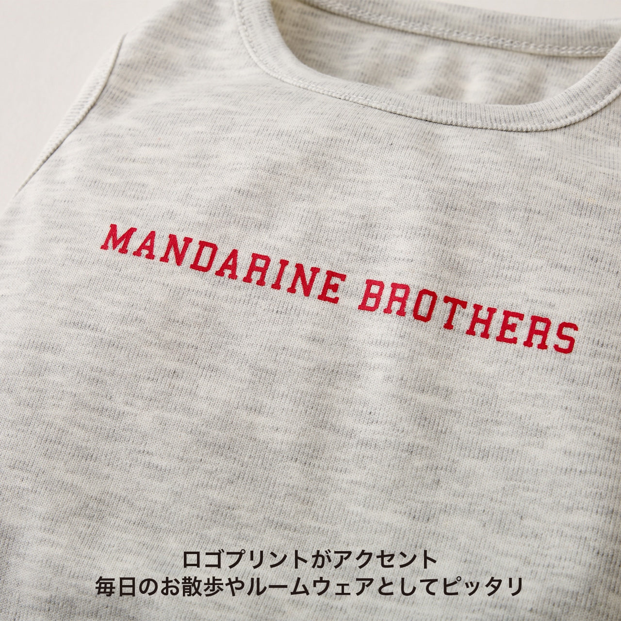 マンダリンブラザーズ テンダーケアTシャツ ドッグウェア ベビー パピー アレルギー 男の子 女の子 おしゃれ MANDARINE BROTHERS