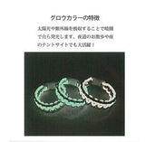 ウィズワン 愛犬のお名前入り うちの子 光る チョーカー ハンドメイド 手作り 犬 猫 男の子 女の子 おしゃれ with WaN