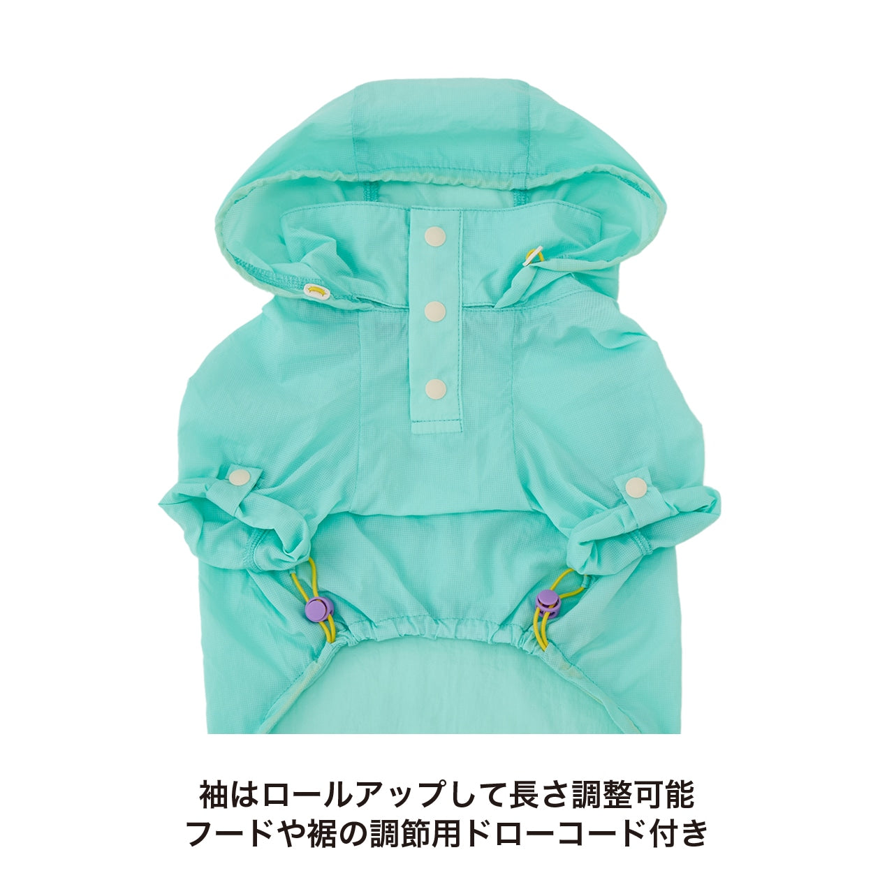 マンダリンブラザーズ ウィンドブレーカー フード ドッグウェア 撥水加工 防寒 アウター 雨具 軽量 男の子 女の子 おしゃれ MANDARINE BROTHERS