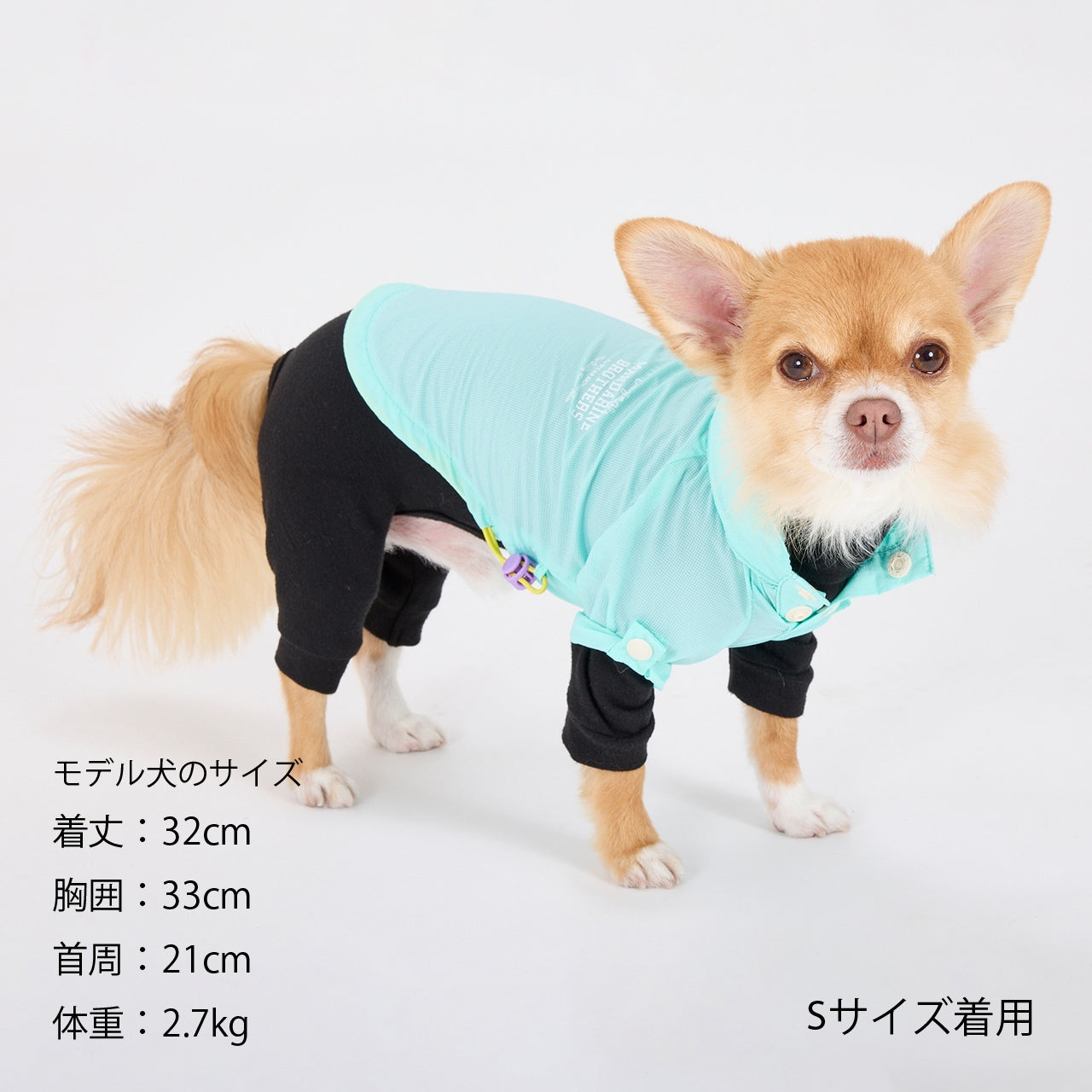 マンダリンブラザーズ ウィンドブレーカー フード ドッグウェア 撥水加工 防寒 アウター 雨具 軽量 男の子 女の子 おしゃれ MANDARINE BROTHERS