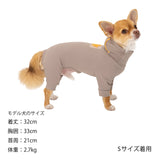 マンダリンブラザーズ ウォーターリペレントスキンタイトスーツ 撥水 ロンパース ドッグウェア ラッシュガード 犬服 男の子 女の子 おしゃれ MANDARINE BROTHERS