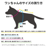 マンダリンブラザーズ ウォーターリペレントスキンタイトスーツ 撥水 ロンパース ドッグウェア ラッシュガード 犬服 男の子 女の子 おしゃれ MANDARINE BROTHERS