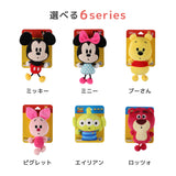 セール ディズニー ミッキー ぷらぷらトイ おもちゃ ドッグトイ 犬服 男の子 女の子 おしゃれ Disney
