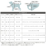 セール ピピ 花火 甚平 浴衣 ドッグウェア ゆかた 着物 花火 春 夏 春夏 お祭り 夏祭り イベント 着脱簡単 犬服 男の子 女の子 おしゃれ PIPI