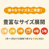 セール ピピ 花火 甚平 浴衣 ドッグウェア ゆかた 着物 花火 春 夏 春夏 お祭り 夏祭り イベント 着脱簡単 犬服 男の子 女の子 おしゃれ PIPI