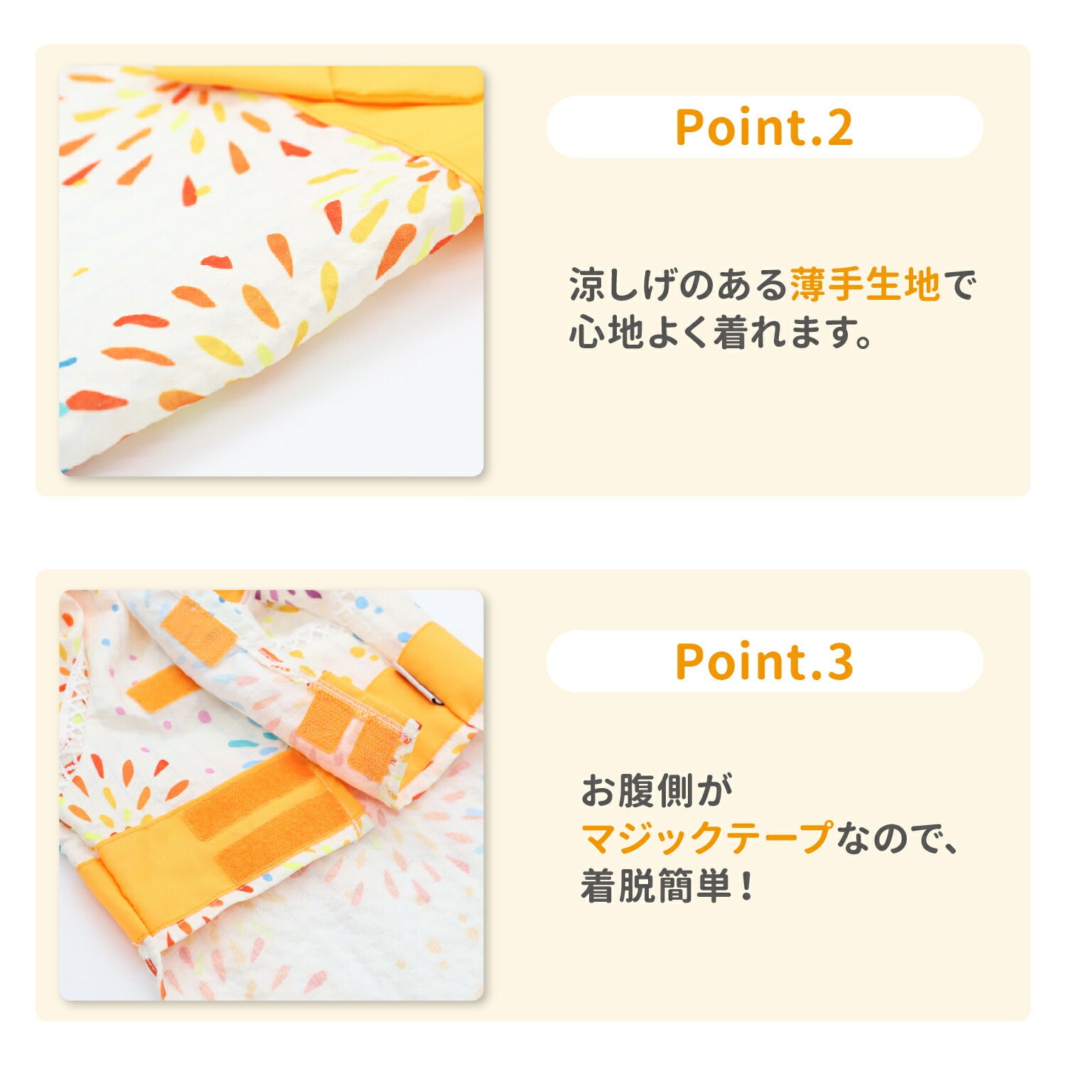 セール ピピ 花火 甚平 浴衣 ドッグウェア ゆかた 着物 花火 春 夏 春夏 お祭り 夏祭り イベント 着脱簡単 犬服 男の子 女の子 おしゃれ PIPI