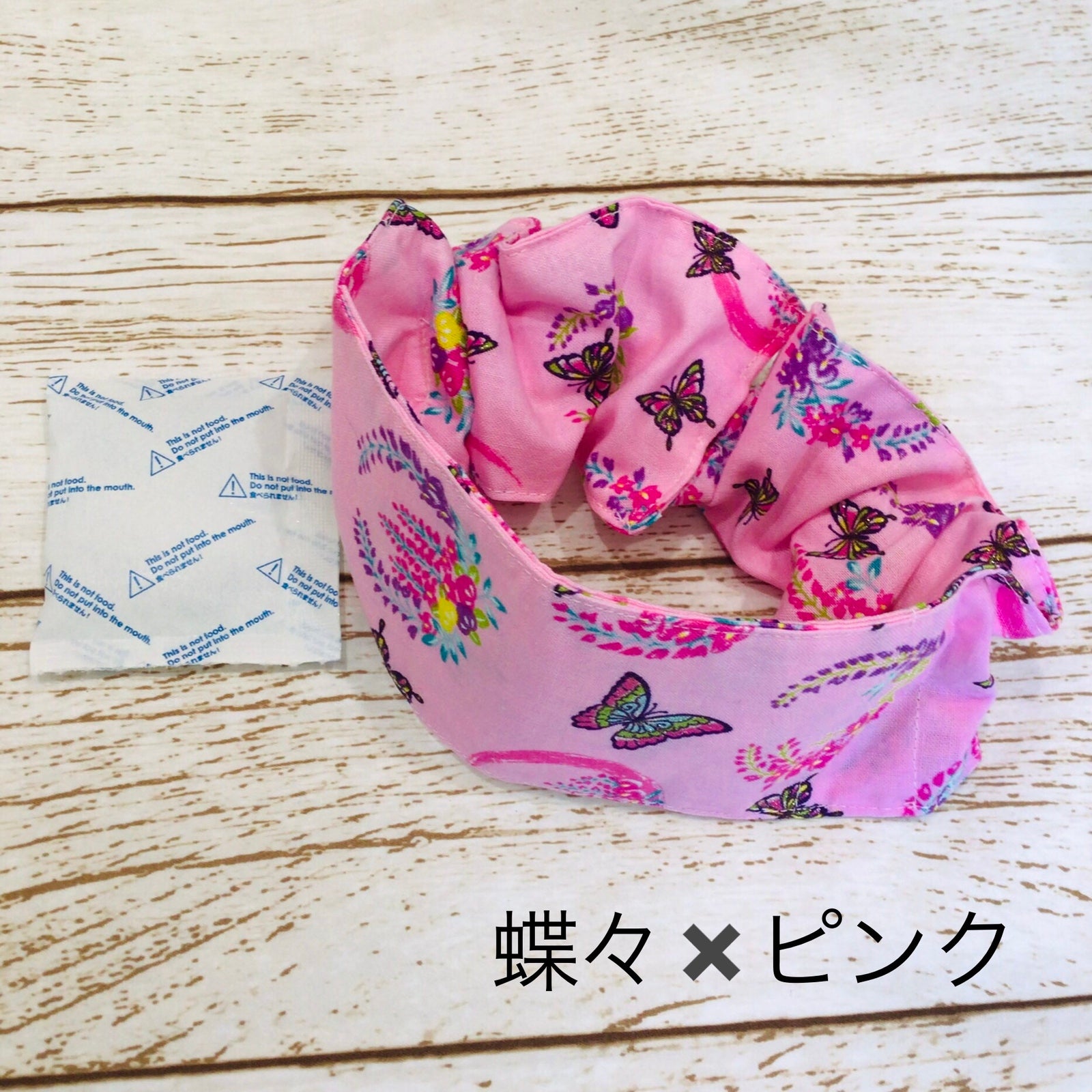 セール ウィズワン ネッククーラー バンダナ クール ハンドメイド 熱中症 手作り 男の子 女の子 おしゃれ with WaN