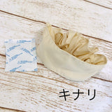 セール ウィズワン ネッククーラー バンダナ クール ハンドメイド 熱中症 手作り 男の子 女の子 おしゃれ with WaN