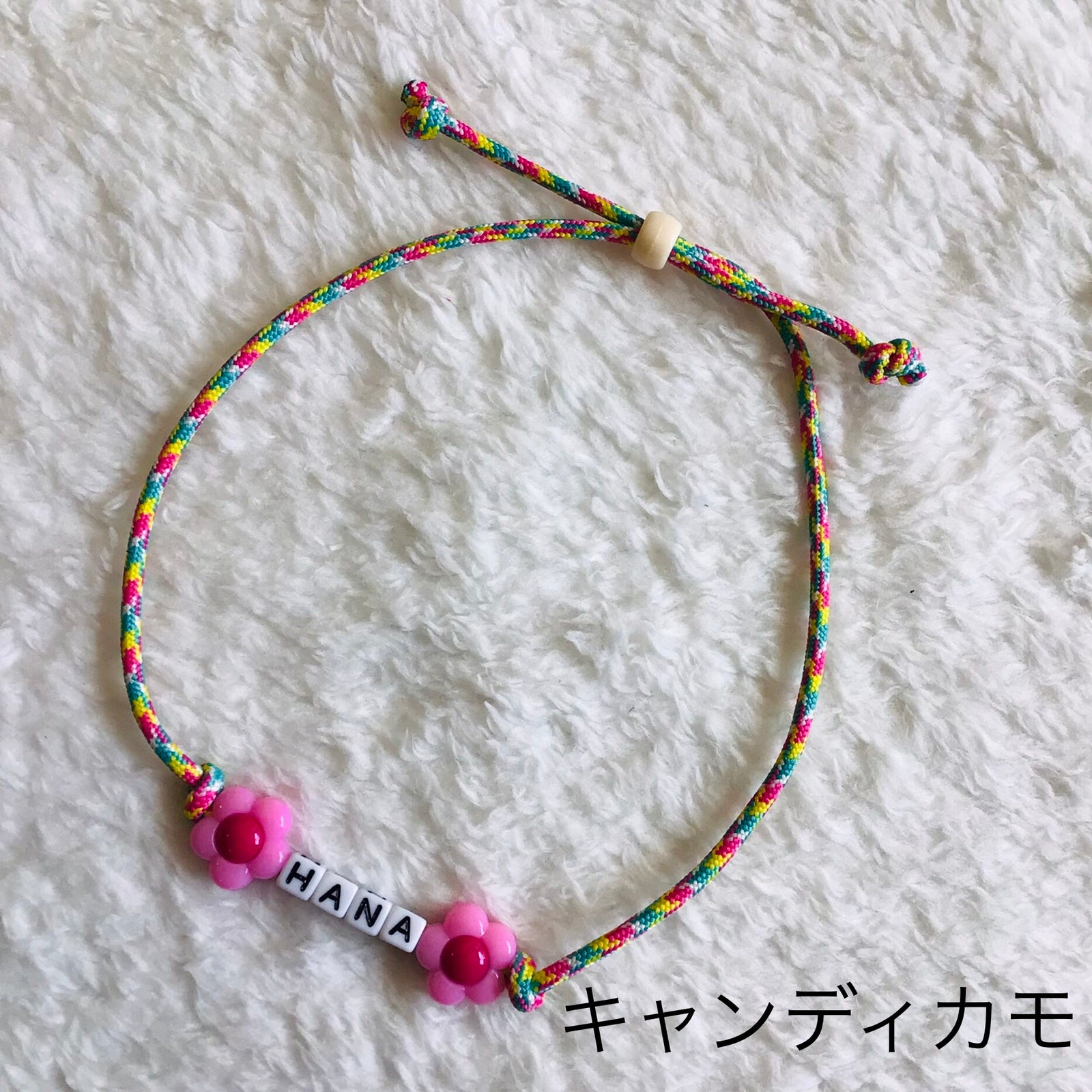 ウィズワン 愛犬のお名前入り うちの子 チョーカー ハンドメイド 手作り 犬 猫 男の子 女の子 おしゃれ with WaN
