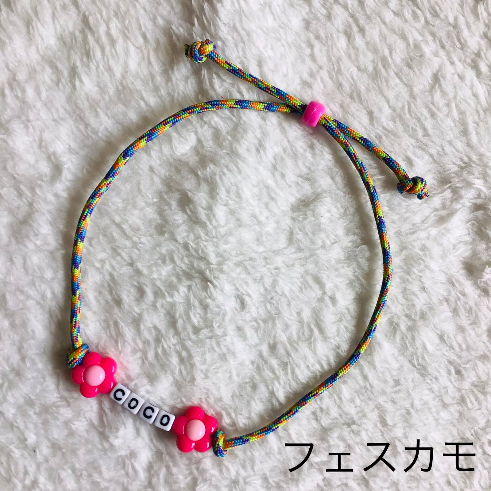 ウィズワン 愛犬のお名前入り うちの子 チョーカー ハンドメイド 手作り 犬 猫 男の子 女の子 おしゃれ with WaN