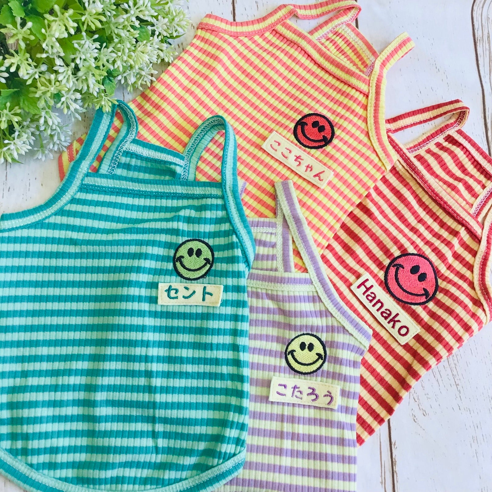 ウィズワン 愛犬のお名前入り タンクトップ 犬服 春 夏 かわいい 男の子 女の子 おしゃれ with WaN