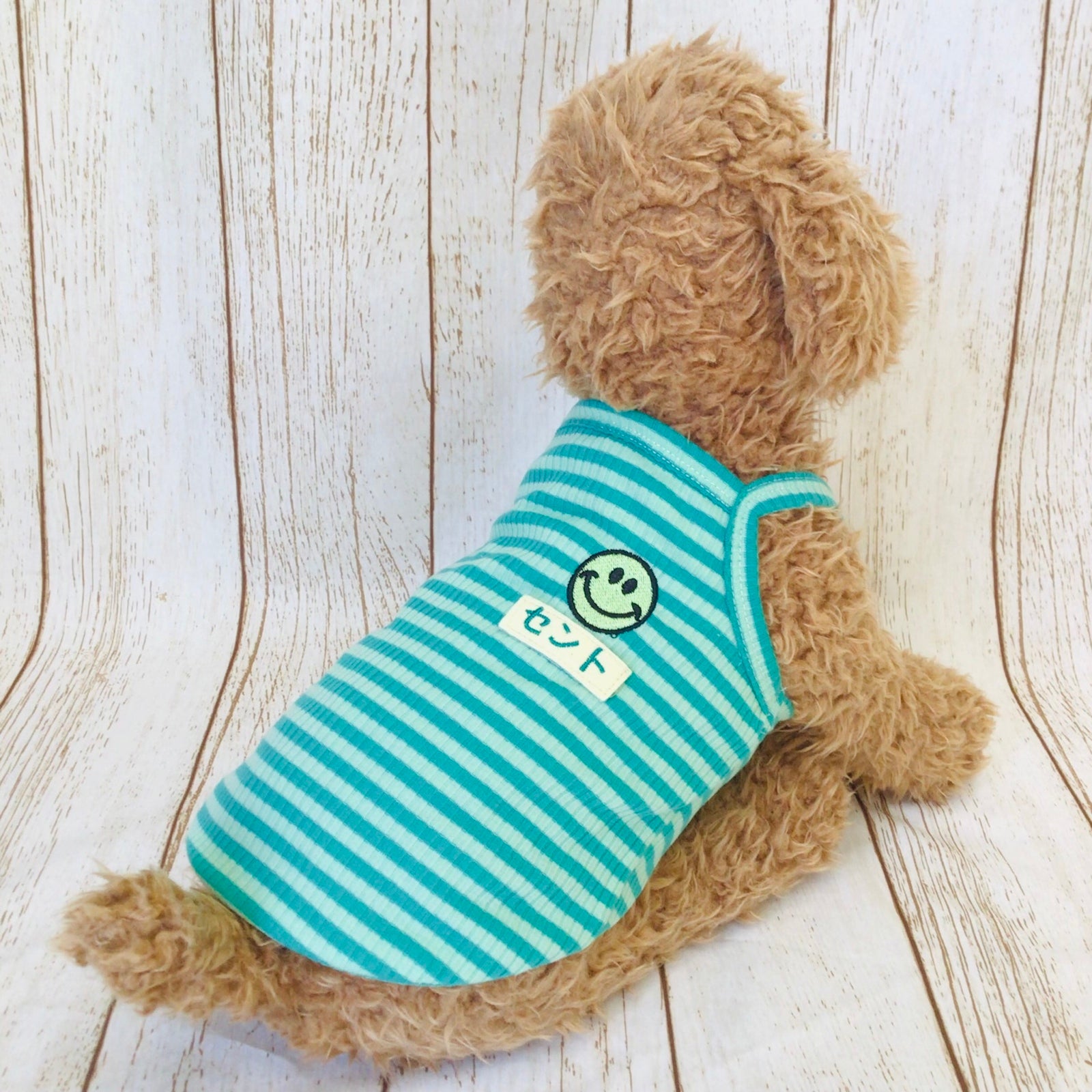 ウィズワン 愛犬のお名前入り タンクトップ 犬服 春 夏 かわいい 男の子 女の子 おしゃれ with WaN