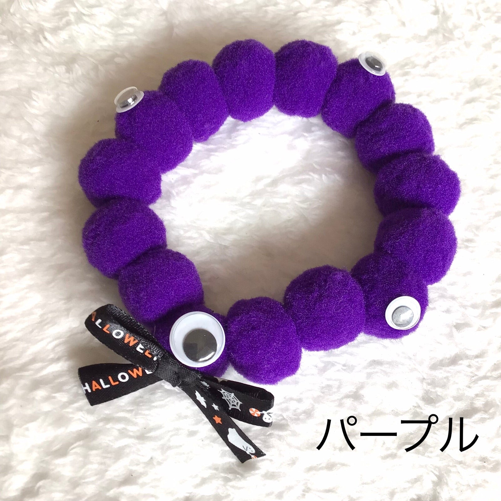 ウィズワン ハロウィン ボンボンチョーカー おばけ ハロウィーン ハンドメイドイベント 男の子 女の子 おしゃれ with WaN