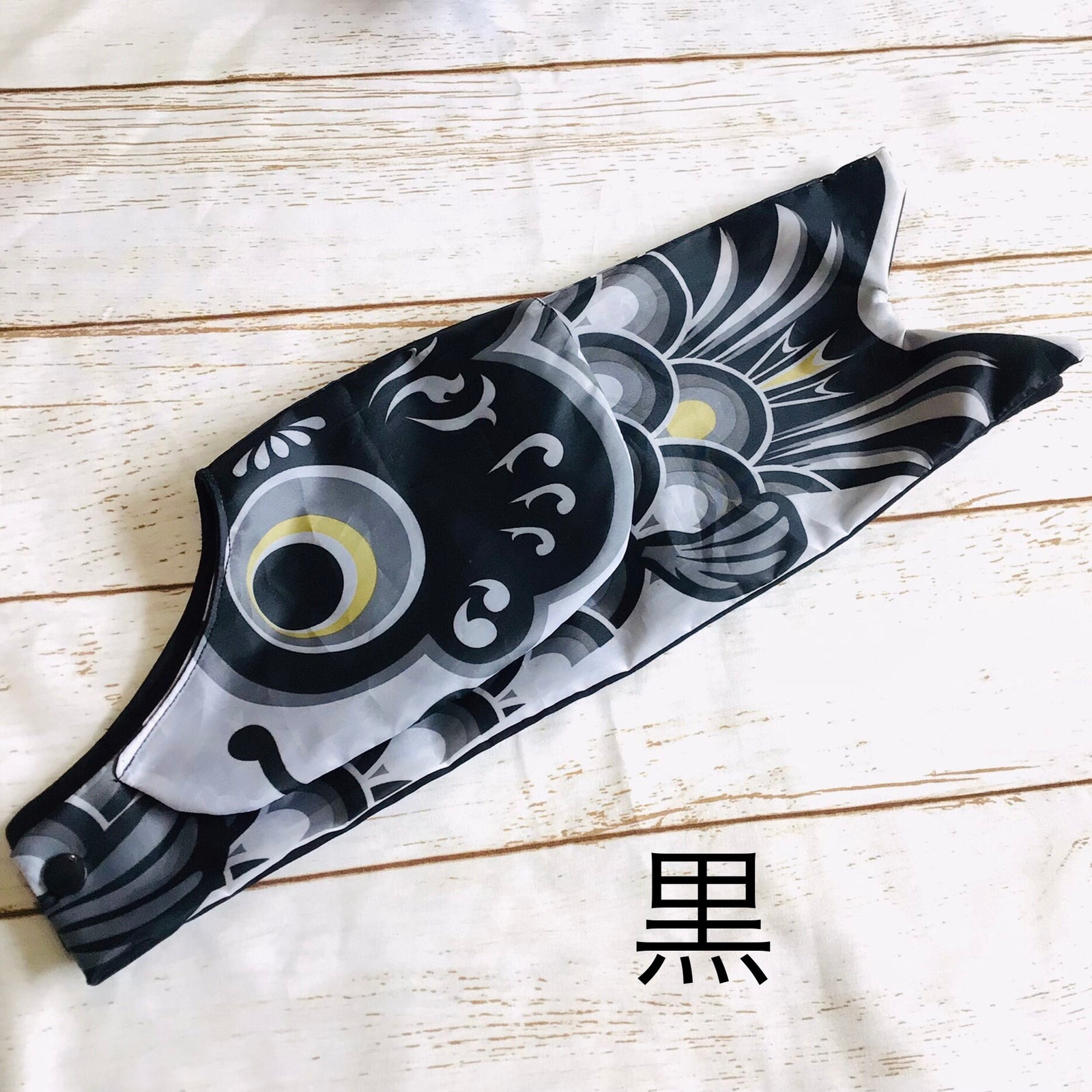 ウィズワン 鯉のぼり ハンドメイド 犬 ケープ ポンチョ マント こどもの日 イベント 猫 犬服 おしゃれ 男の子 女の子 with WaN