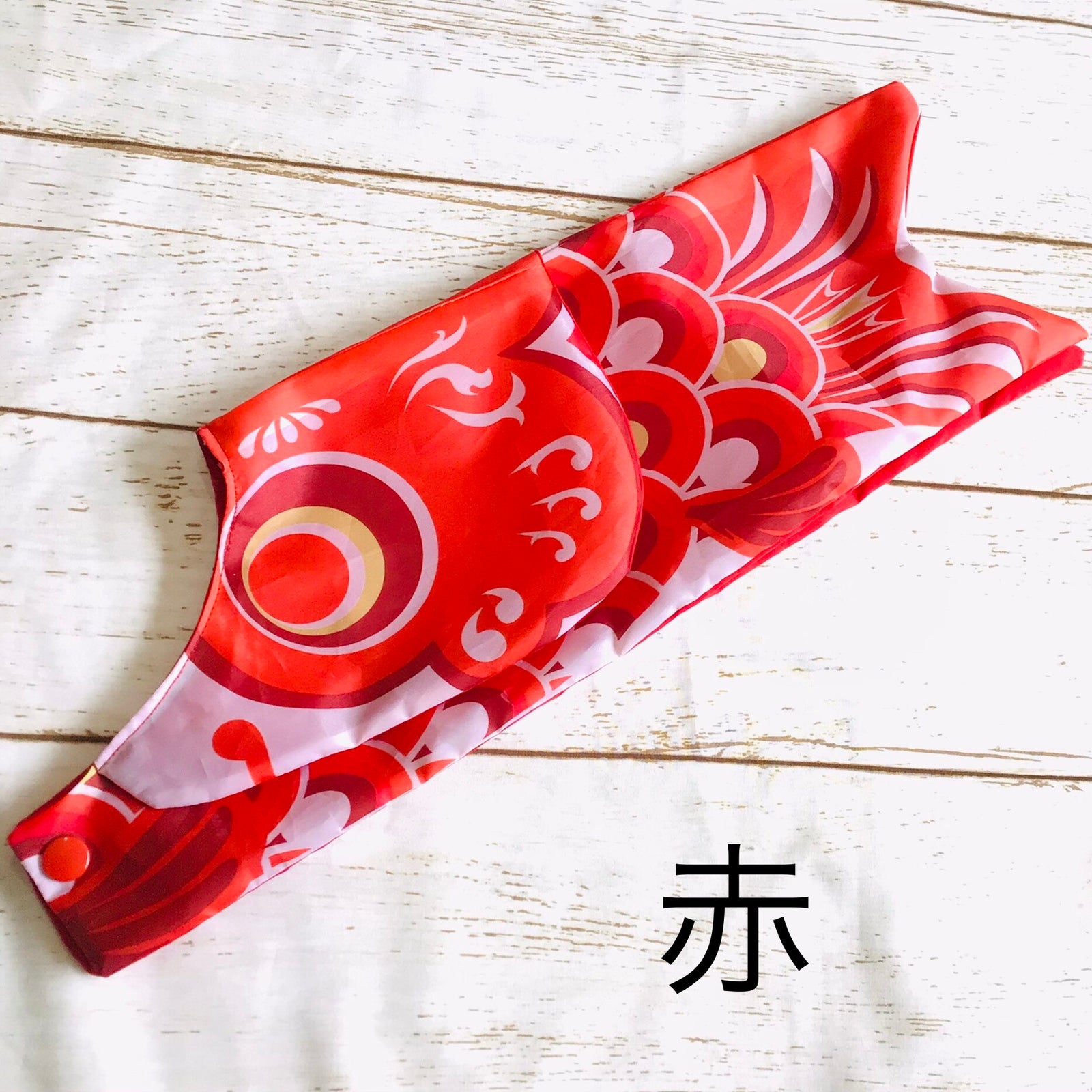 ウィズワン 鯉のぼり ハンドメイド 犬 ケープ ポンチョ マント こどもの日 イベント 猫 犬服 おしゃれ 男の子 女の子 with WaN