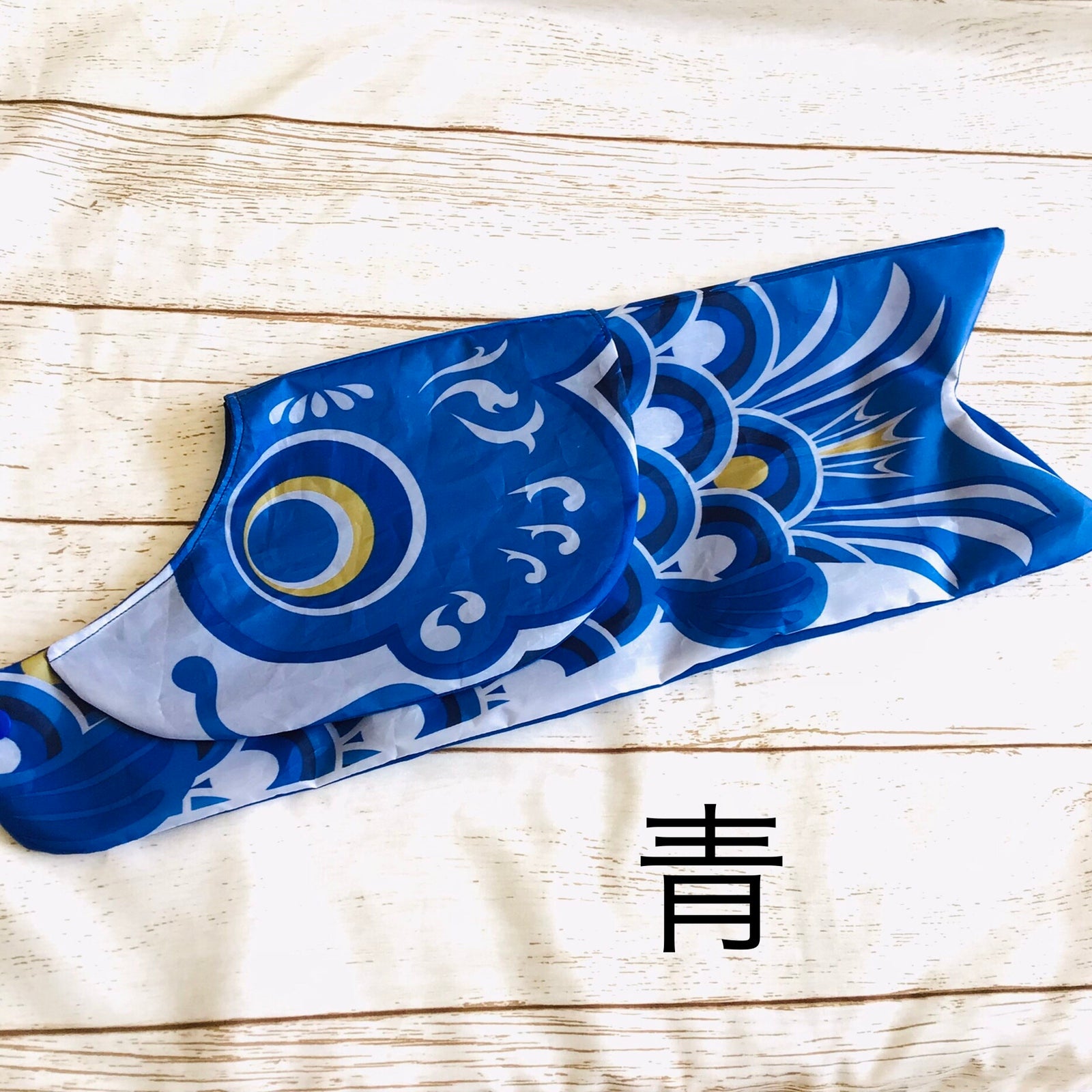 ウィズワン 鯉のぼり ハンドメイド 犬 ケープ ポンチョ マント こどもの日 イベント 猫 犬服 おしゃれ 男の子 女の子 with WaN